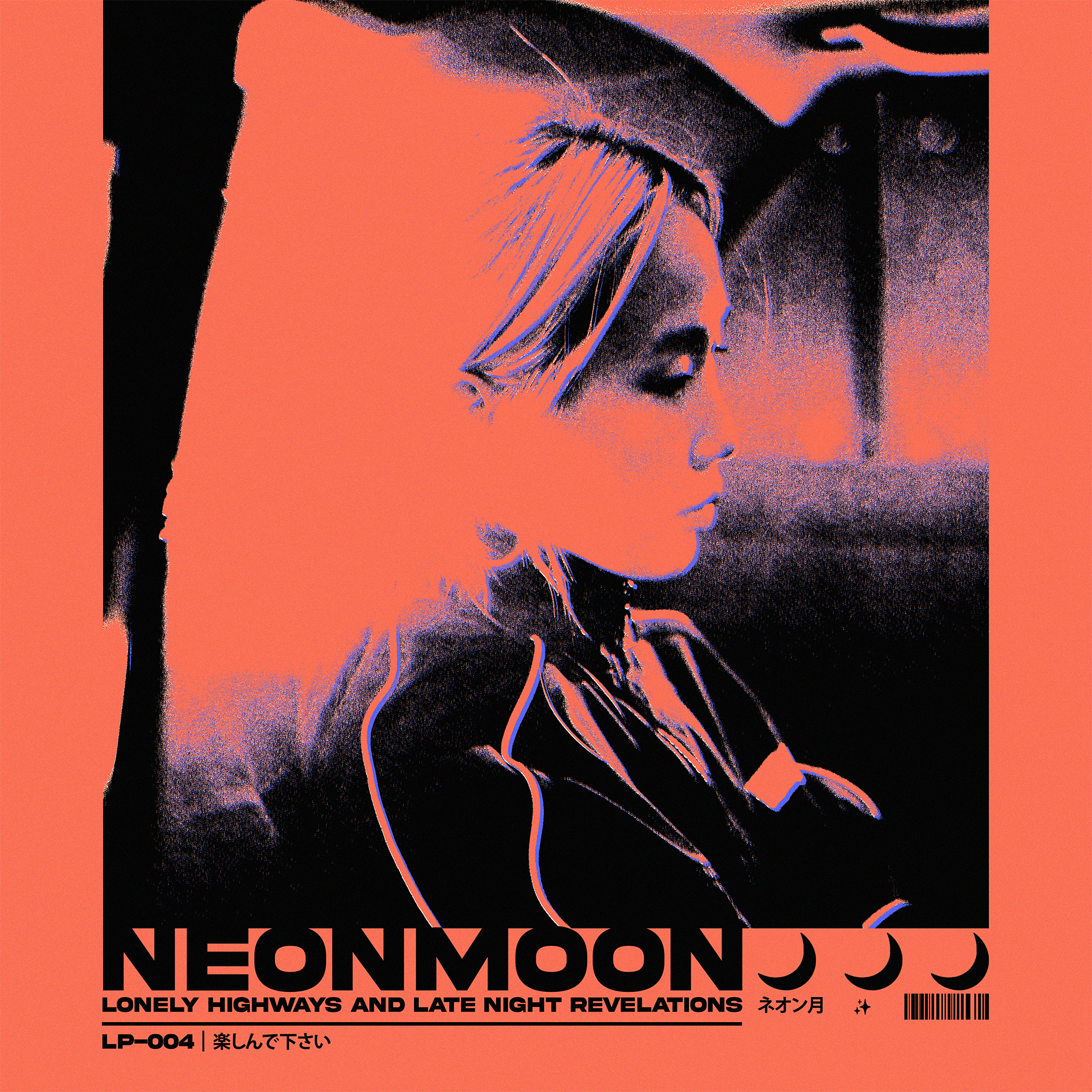 Solo artist album cover concept artwork