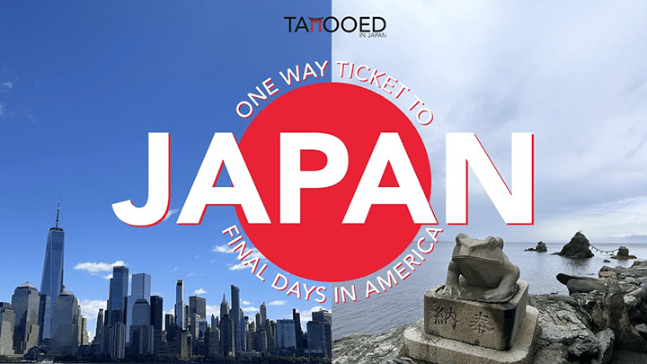 日本での生活を映すYouTubeチャンネル | My First YouTube Video: Final Days in&nbsp;America