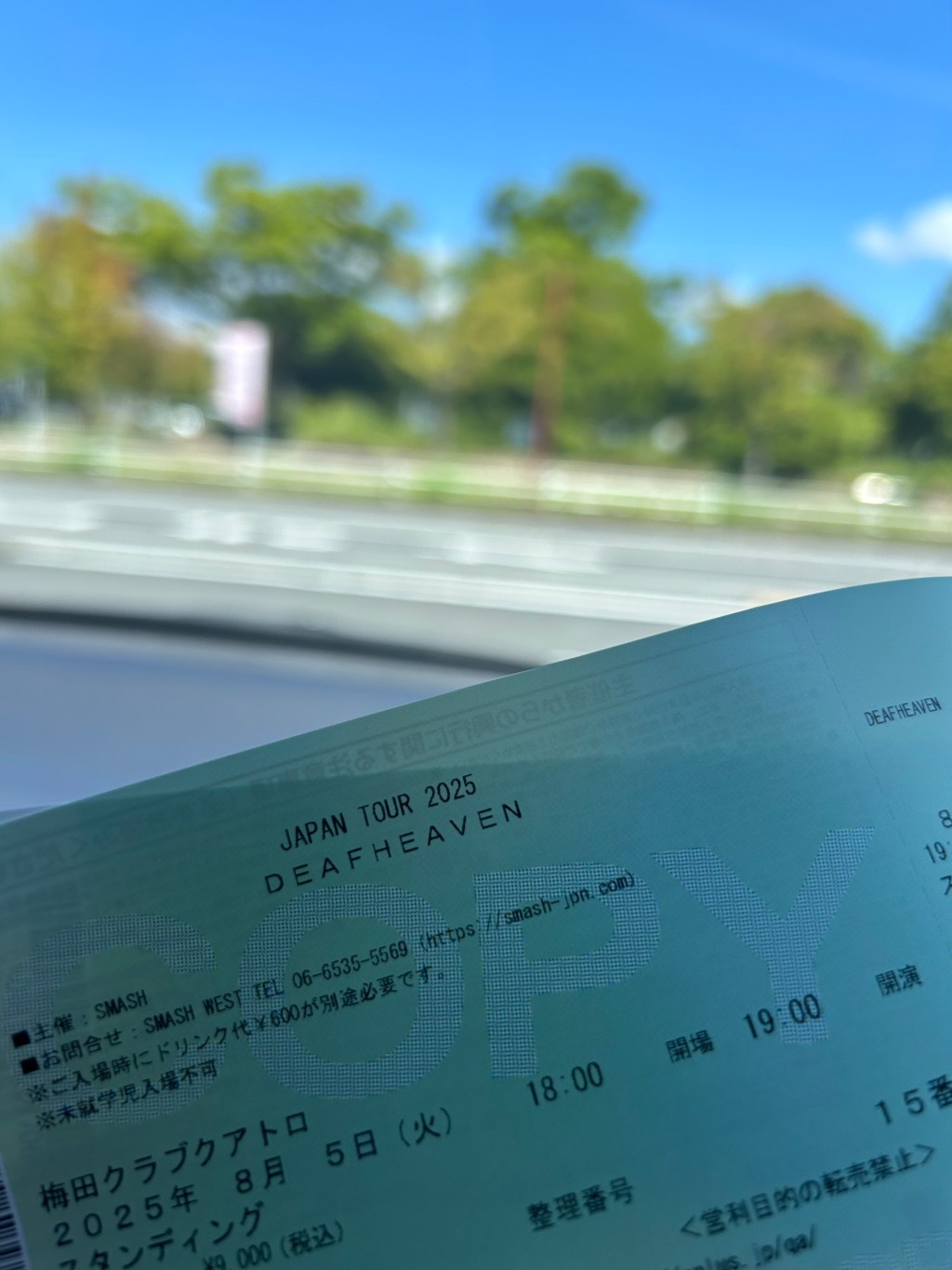 DEAFHEAVENコンサートへの期待とJLPT挑戦